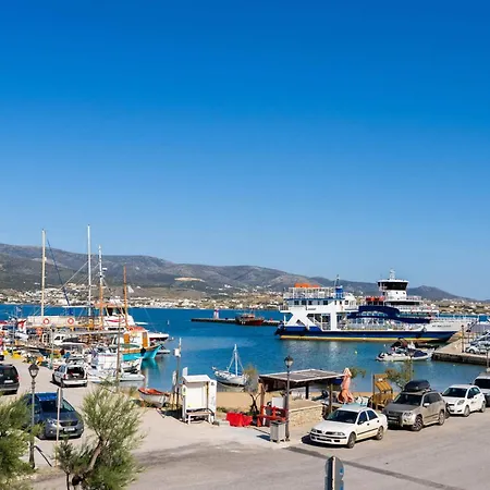 Agyrovoli Ξενοδοχείο με διαμερίσματα *